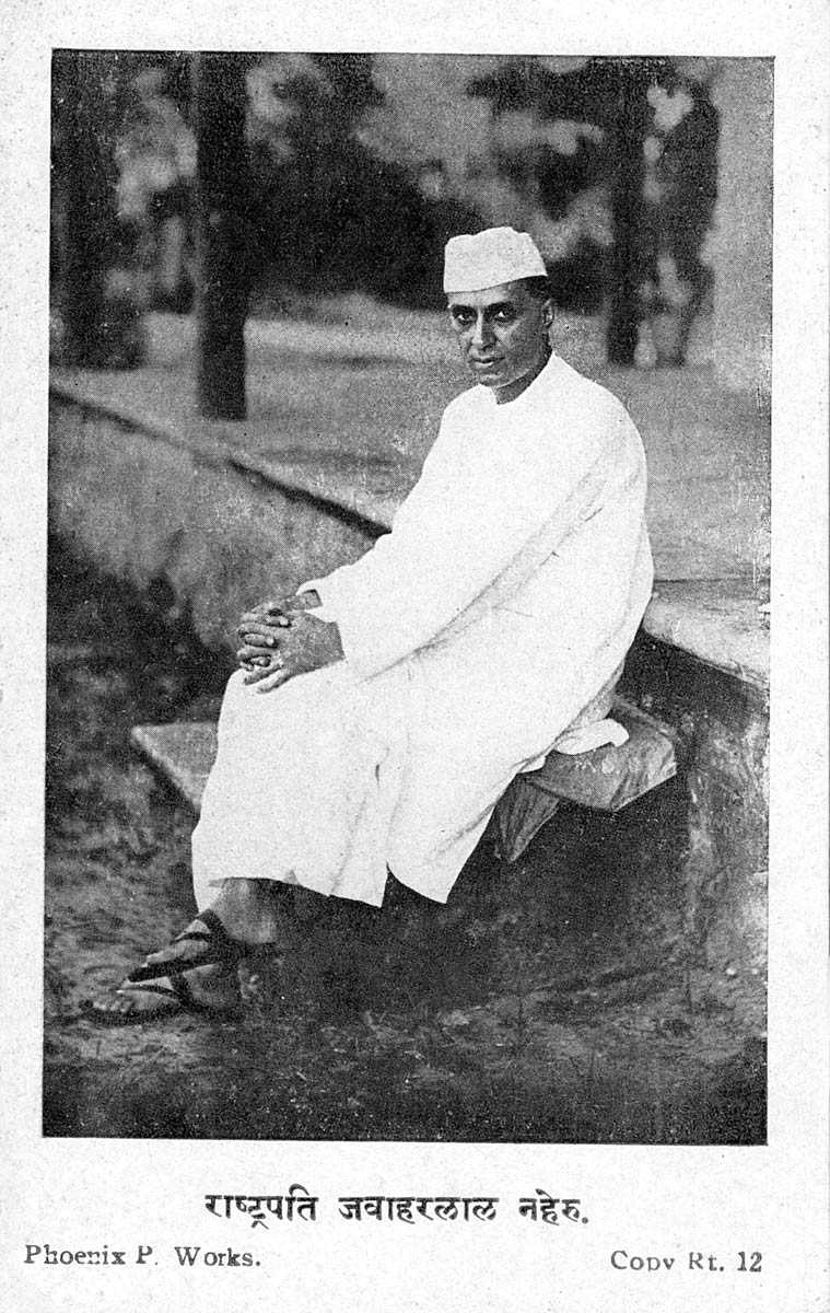 President Jawaharlal Nehru